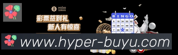 PA捕鱼平台生态图